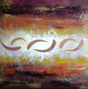 Abstrait acrylique